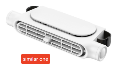 DriveCool USB Fan